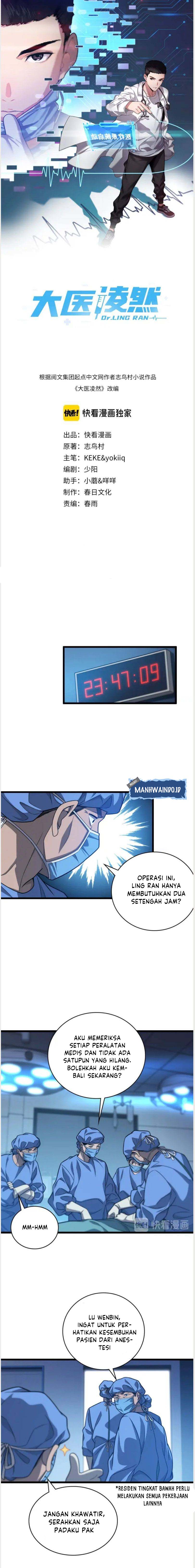 Great Doctor Ling Ran Chapter 31 page 1