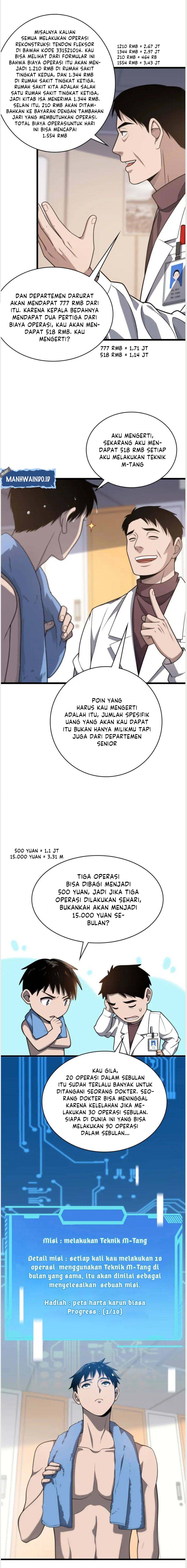 Great Doctor Ling Ran Chapter 31 page 4