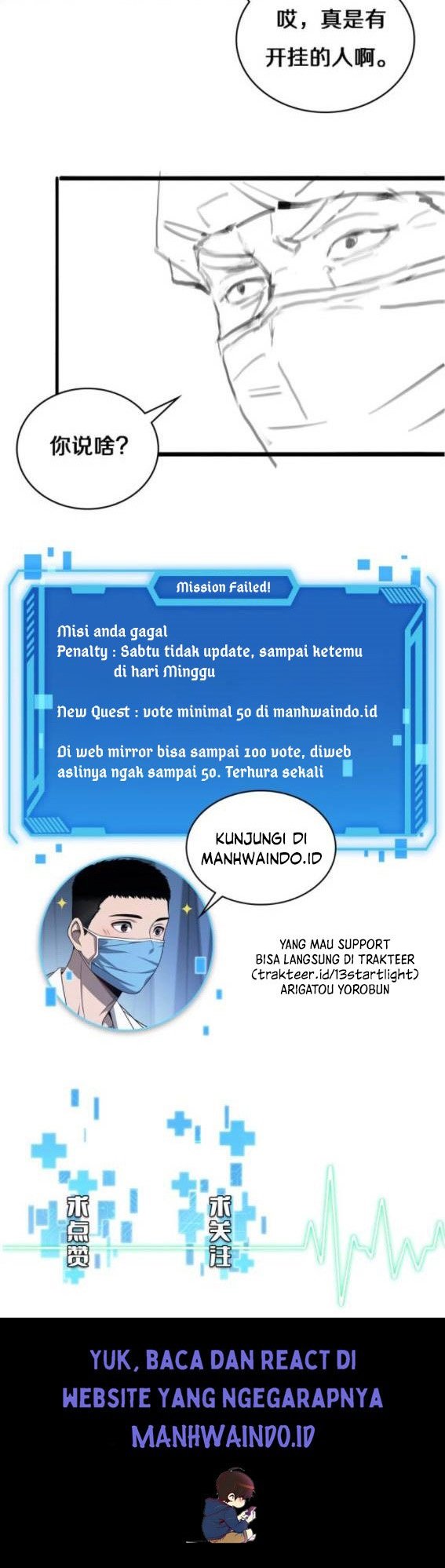 Great Doctor Ling Ran Chapter 12 page 18
